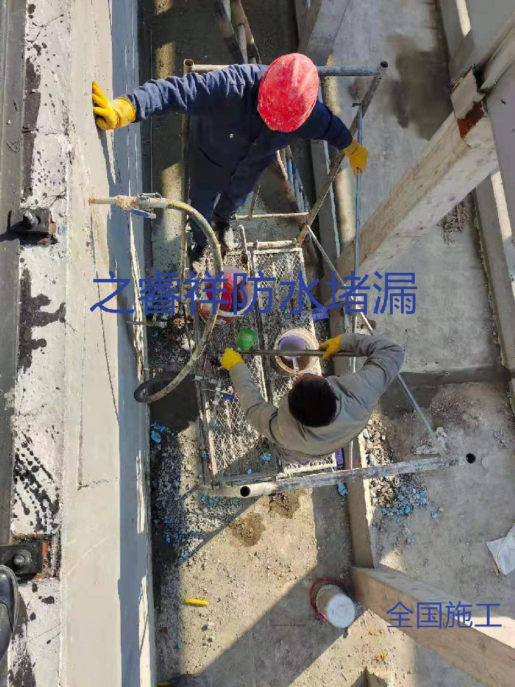 自來水池墻面補漏